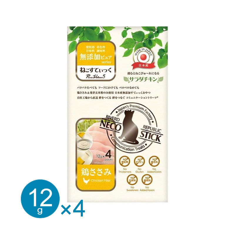 �ͤ����Ƥ��ä� ̵ź�åԥ奢 ����������� �ܤ����� 4��