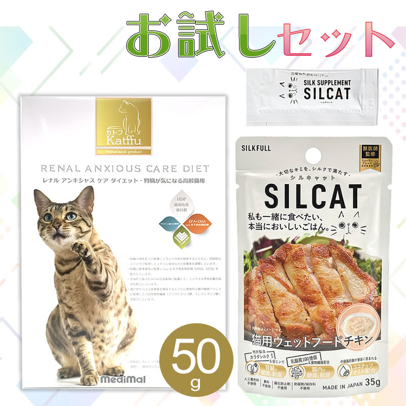 ������å� ��¡������θ ���ȥդȥ��륭��å�ǭ�ѥա��� ������ �� SILCAT���ץꥵ��ץ��դ���