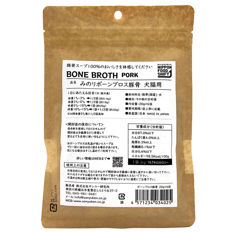 �ߤΤ� �ܡ���֥��� �ڹ� ������ 20g��6