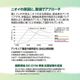 ��2�ޥ��åȡ� �ʥ���꡼�� �ԡ��� ����åȥ꥿�� 3.1kg �������ߡ��̳�ƻ�����졦Υ������ˡ�������Բġ����碌�㤤�Բ�
