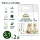 ��2�ޥ��åȡ� �ʥ���꡼�� �ԡ��� ����åȥ꥿�� 3.1kg �������ߡ��̳�ƻ�����졦Υ������ˡ�������Բġ����碌�㤤�Բ�