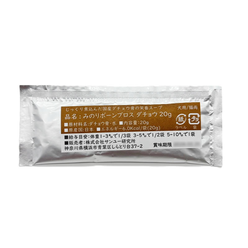 �ߤΤ� �ܡ���֥��� �����祦�� ������ 20g��6