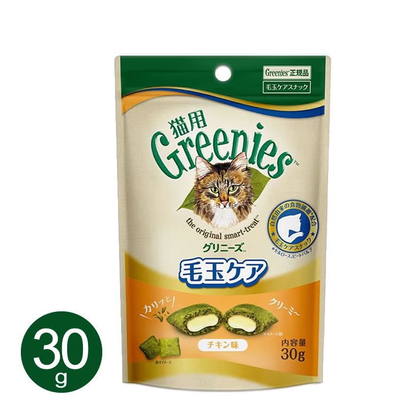 ����ˡ�������å� �Ӷ̥��� ������̣ 30g