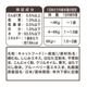 �ͤ��ߡ��� ̵ź�å��ޡ��ȥߡ��� ��¡�򹯰ݻ� �ܤ�� 40g