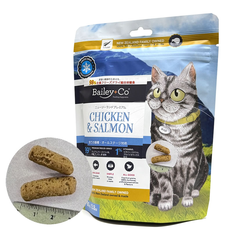 Bailey+Co �٥��꡼���� �ե꡼���ɥ饤 ����ץ꡼�� �������������� ǭ�� 80g