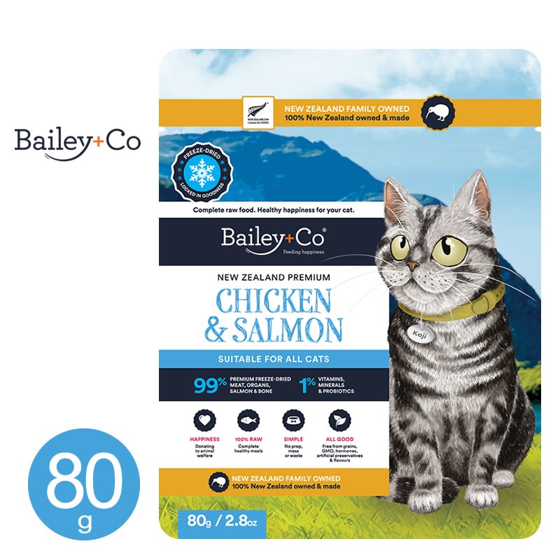 Bailey+Co �٥��꡼���� �ե꡼���ɥ饤 ����ץ꡼�� �������������� ǭ�� 80g