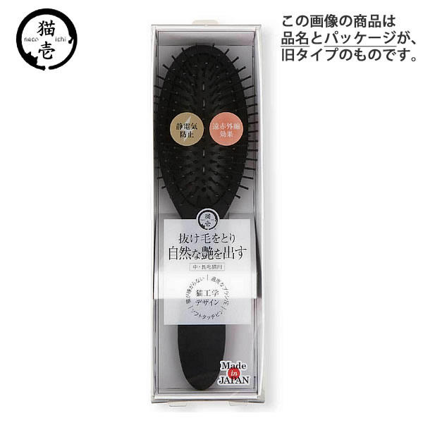 ǭ�� �֥饷�������ǭ��Ȥ����� ��ˡ�Υ֥饷