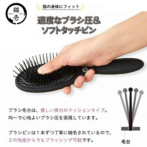 ǭ�� �֥饷�������ǭ��Ȥ����� ��ˡ�Υ֥饷