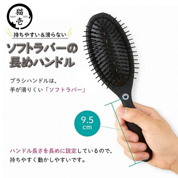 ǭ�� �֥饷�������ǭ��Ȥ����� ��ˡ�Υ֥饷