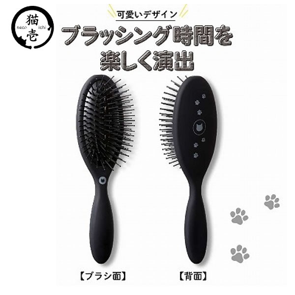 ǭ�� �֥饷�������ǭ��Ȥ����� ��ˡ�Υ֥饷