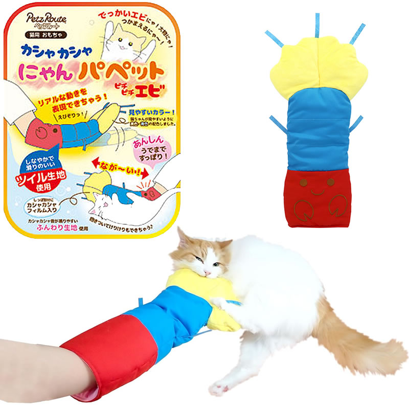 �ڥåĥ롼�� �����㥫���� �ˤ�� �ѥڥå� ����