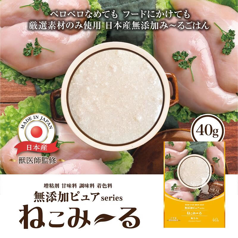 �ͤ��ߡ��� ̵ź�åԥ奢 4�異������ 12�ޥ��å�