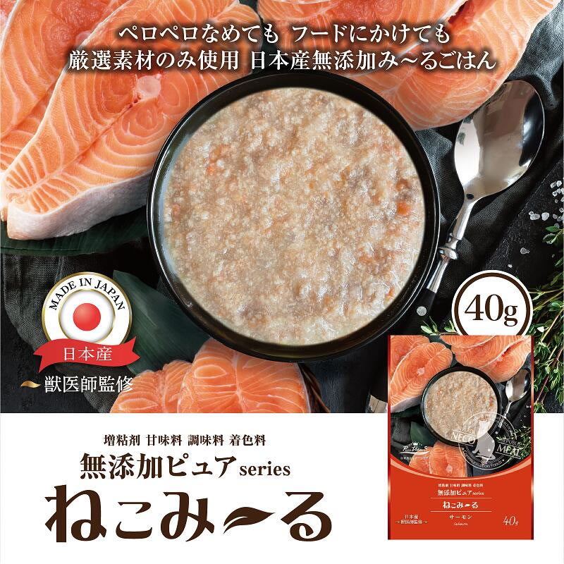 �ͤ��ߡ��� ̵ź�åԥ奢 4�異������ 12�ޥ��å�