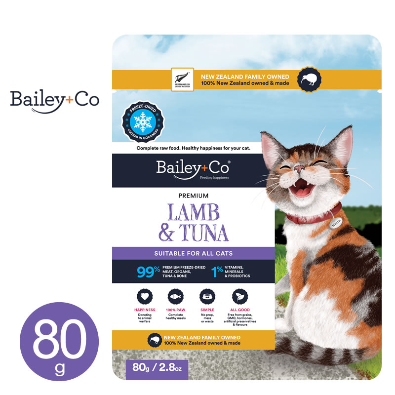 Bailey+Co �٥��꡼���� �ե꡼���ɥ饤 ����ץ꡼�� �����ĥ� ǭ�� 80g