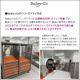 Bailey+Co �٥��꡼���� �ե꡼���ɥ饤 ����ץ꡼�� �����ĥ� ǭ�� 80g