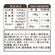 �ͤ��ߡ��� ̵ź�å��ޡ��ȥߡ��� ��¡�򹯰ݻ� ���� 40g