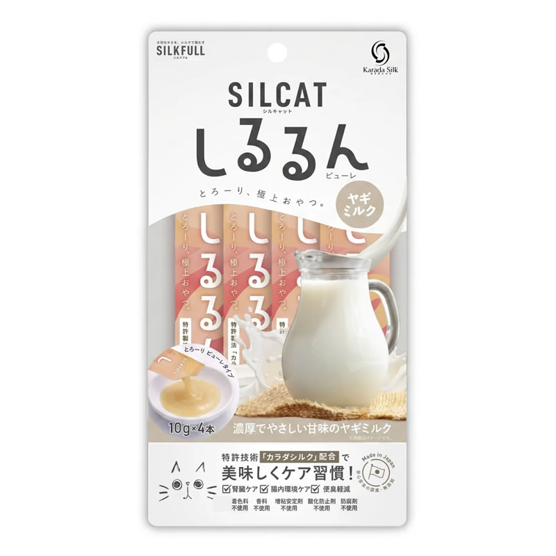 SILCAT ���륭��å� ǭ�Ѥ����� �ԥ塼�� �䥮�ߥ륯