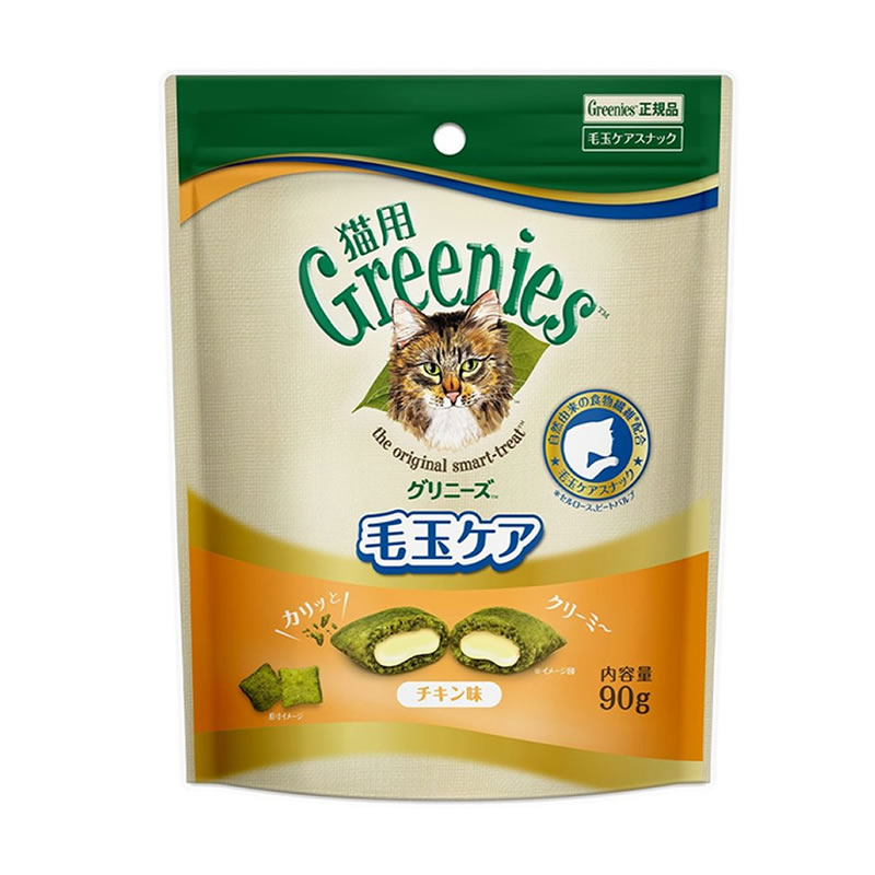 ����ˡ�������å� �Ӷ̥��� ������̣ 90g