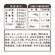 �ͤ��ߡ��� ̵ź�å��ޡ��ȥߡ��� ��¡�򹯰ݻ� ������� 40g