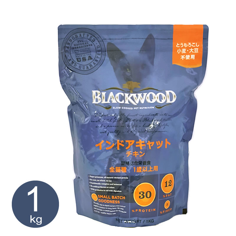 �֥�å����å� ����ɥ�����å� 1kg