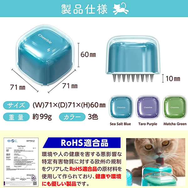 �����ǥ����֥饷 ���㥰�꡼��