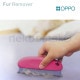 OPPO FurRemover եࡼС ꡼