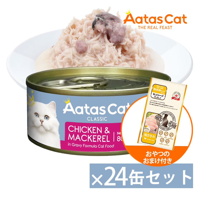 ������ ����å� ���꡼�ߡ� ��������ޥå���� 80g 24�̥��åȡʤ���ĤΤ��ޤ��դ���