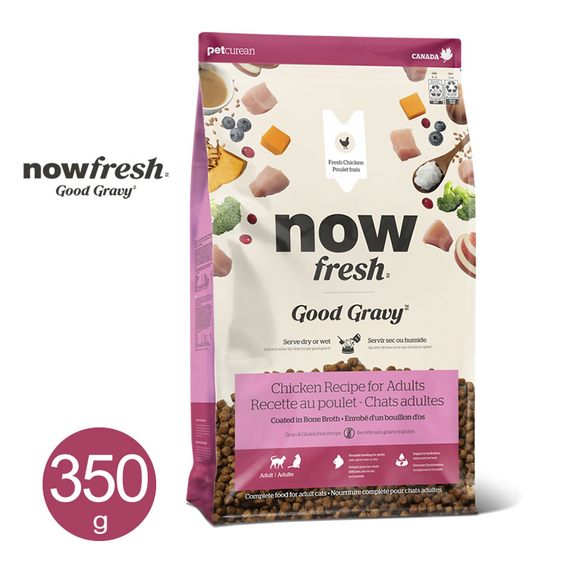 NOW FRESH �ʥ��ե�å��� ���åɥ��쥤�ӡ� ������ȥ���å� ������ 350g