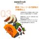 NOW FRESH �ʥ��ե�å��� ���åɥ��쥤�ӡ� ������ȥ���å� ������ 350g