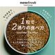 NOW FRESH �ʥ��ե�å��� ���åɥ��쥤�ӡ� ������ȥ���å� ������ 350g