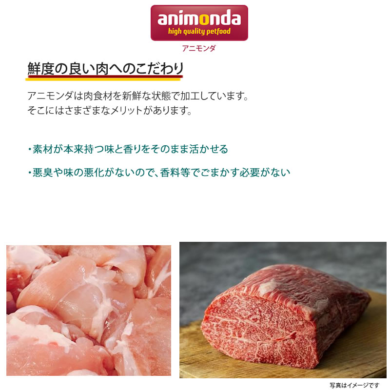 ���˥��� ����ƥ��� �ץ��ƥ��� �ɥ饤 ��¡���� 300g