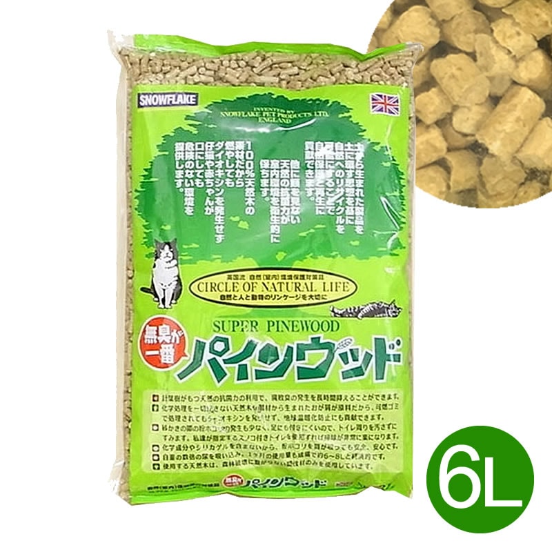 パインウッド 6L 特選・限定品 | 用品類,猫砂（トイレ砂） | ねこばたけ