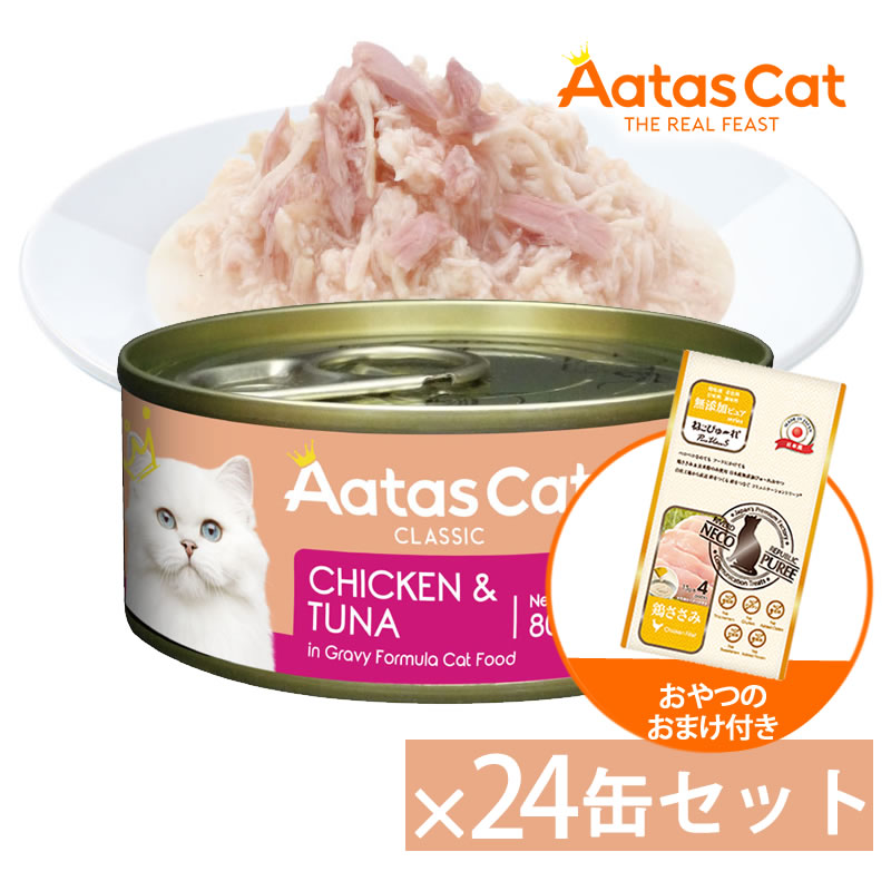 ������ ����å� ���꡼�ߡ� ��������ĥ� 80g 24�̥��åȡʤ���ĤΤ��ޤ��դ���