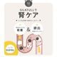 륯ե SILKFULL ǭѥա  35g  12