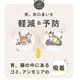 륯ե SILKFULL ǭѥա  35g  12
