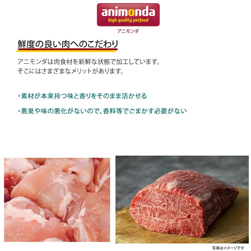 ˥ ƥ ץƥ å pH 奦륷  100g