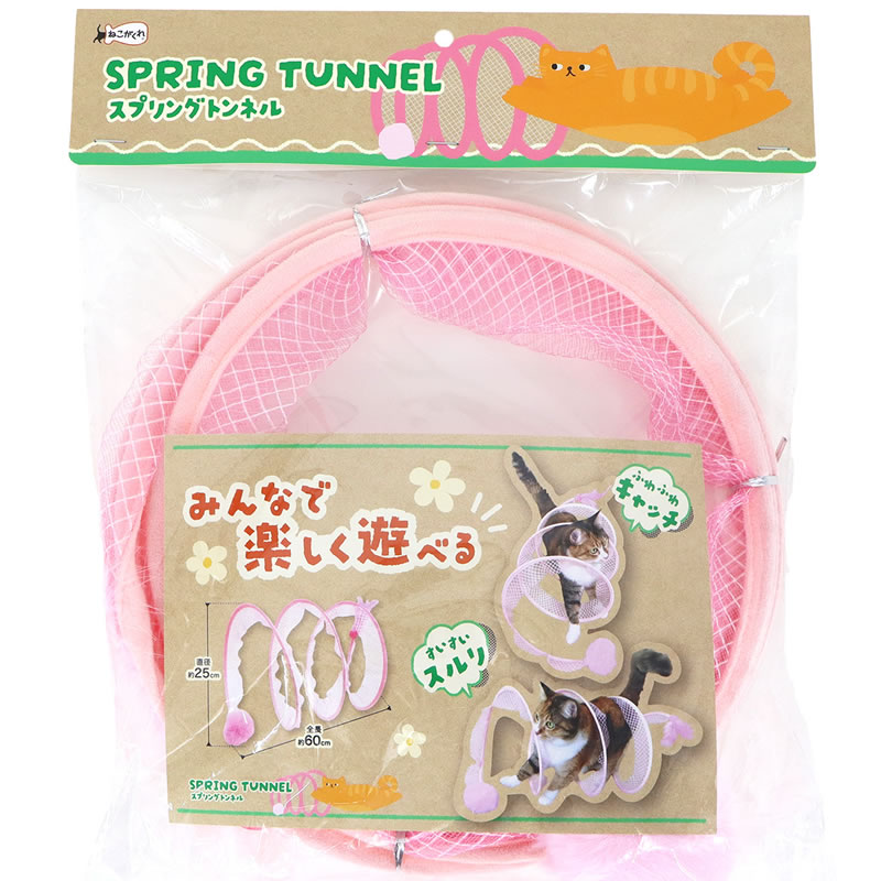 �ڥåȥץ� ���ץ�󥰥ȥ�ͥ� �ԥ�