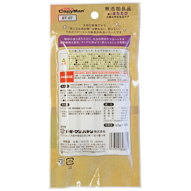 ̵ź  ǭˤޤ ʢӶ̥ 0.5g10