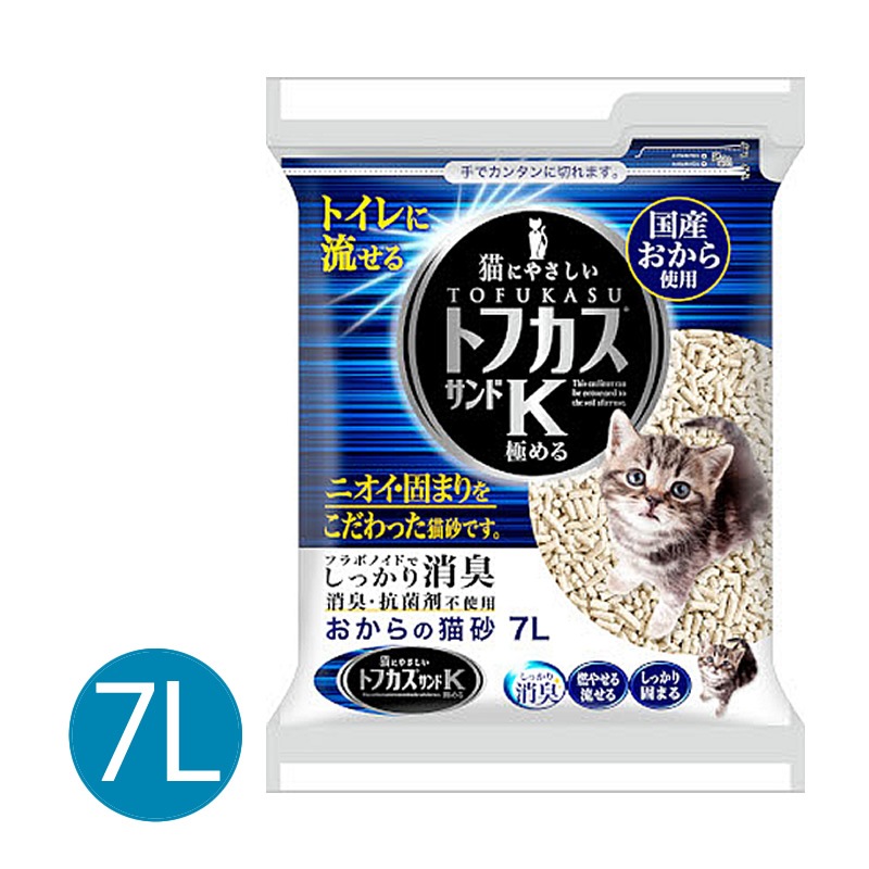 �ȥե�������ɣ� 7L