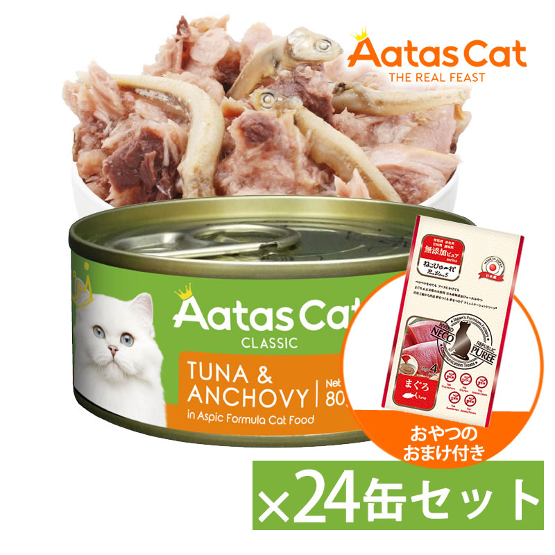 ������ ����å� ���󥿥饤���� �ĥʡ��������� 80g 24�̥��åȡʤ���ĤΤ��ޤ��դ���