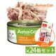 ������ ����å� ���󥿥饤���� �ĥʡ��������� 80g 24�̥��åȡʤ���ĤΤ��ޤ��դ���