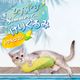 Petio �Ҥ��ꥵ�ޡ� ���ꤰ��� �ȥ��������