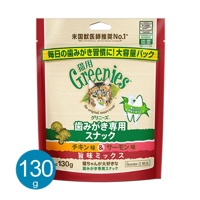 ˡå ̣̣ ̣ߥå 130g