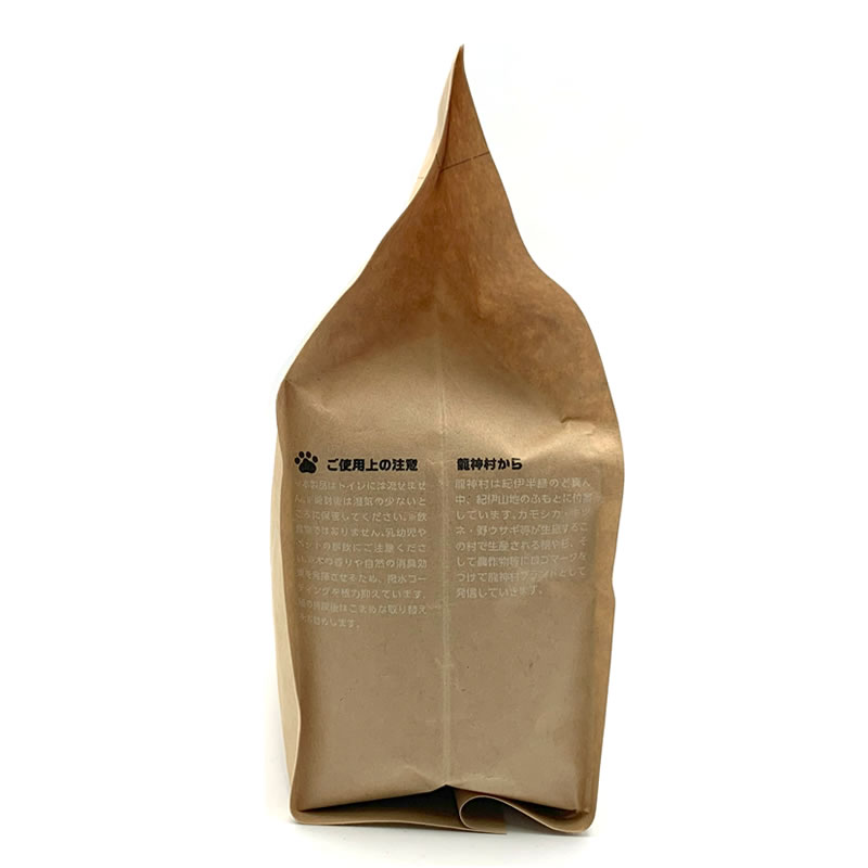 ���Τͤ��ȥ��� 2.5L