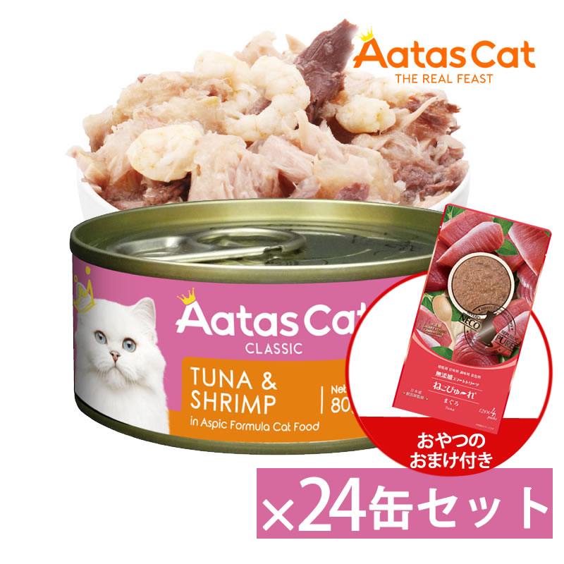 ������ ����å� ���󥿥饤���� �ĥʡ�������� 80g 24�̥��åȡʤ���ĤΤ��ޤ��դ���