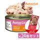 ������ ����å� ���󥿥饤���� �ĥʡ�������� 80g 24�̥��åȡʤ���ĤΤ��ޤ��դ���