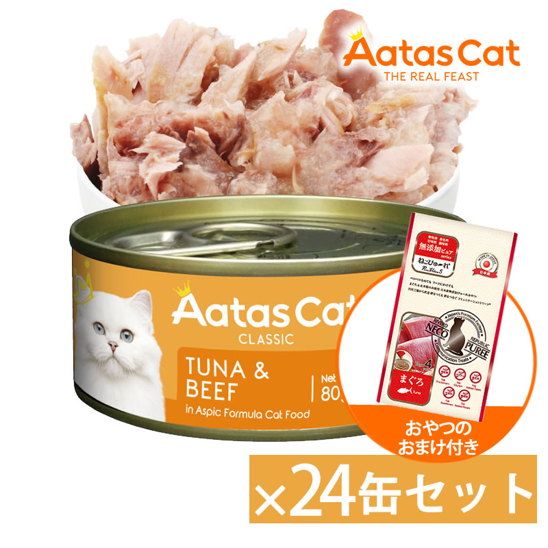 ������ ����å� ���󥿥饤���� �ĥʡ��ӡ��� 80g 24�̥��åȡʤ���ĤΤ��ޤ��դ���