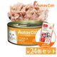 ������ ����å� ���󥿥饤���� �ĥʡ��ӡ��� 80g 24�̥��åȡʤ���ĤΤ��ޤ��դ���
