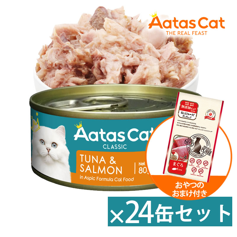 ������ ����å� ���󥿥饤���� �ĥʡ�������� 80g 24�̥��åȡʤ���ĤΤ��ޤ��դ���