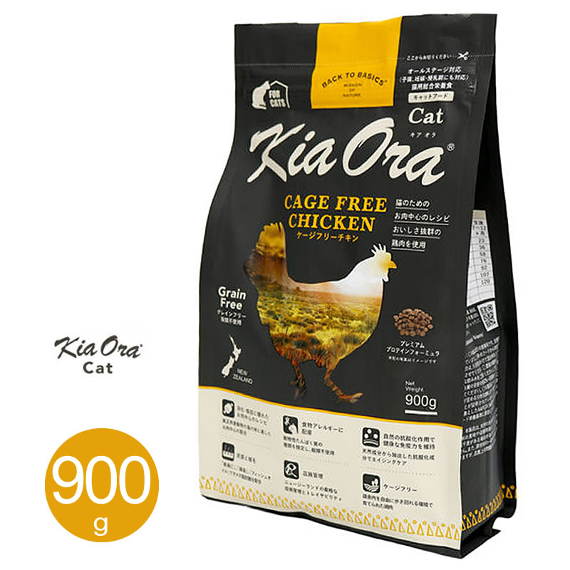 �������� ����åȥա��� �������ե꡼������ 900g